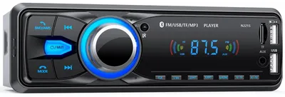 Zdjęcie produktu dla Radio samochodowe Bluetooth 1Din z funkcją zestawu głośnomówiącego i odbiornikiem radia FM
