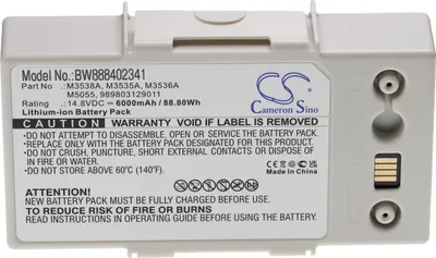 Produktbild von vhbw Akku Ersatz für Philips M3538A, M3536A, M3535A, 989803129011, M5055 für Medizintechnik (6000 mAh, 14,8 V, Li-Ion)
