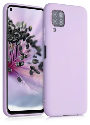 Produktbild von kwmobile Handyhülle für Huawei P40 Lite Hülle - TPU Case - Kabelloses Laden - Schutzhülle Cover in Mauve