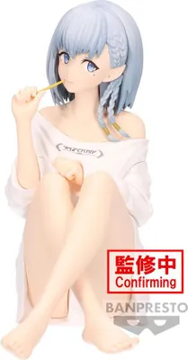 Produktbild von Banpresto - The Eminence In Shadow - Relax Time - Beta 13cm