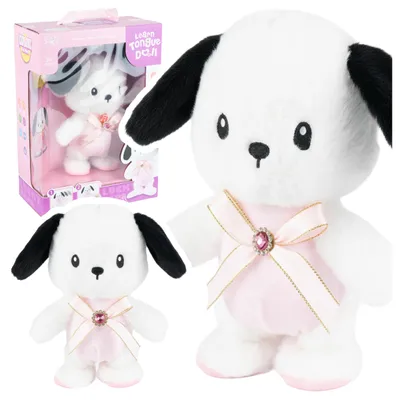 Image de Malplay - Peluche interactive « Chien » : enregistre les promenades et chante 21 chansons - À partir de 3 ans - Idée cadeau