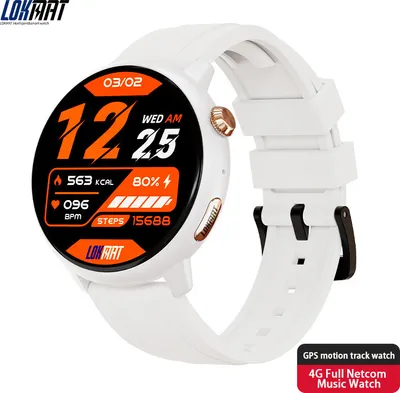 A white smartwatch with a black strap is shown against a white background. The watch face displays the time, date, and fitness metrics.