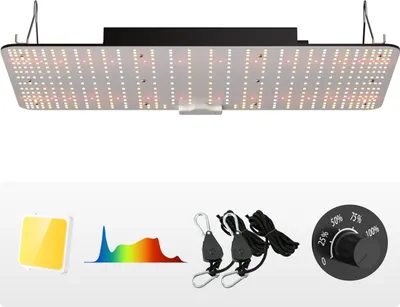 A grow light and its accessories are displayed against a white background.