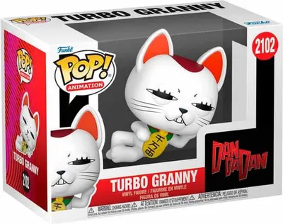 Immagine prodotto di FUNKO POP! 90665, Figure da collezione, Anime e Manga