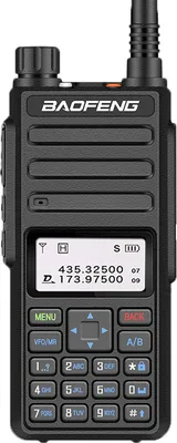 Immagine prodotto di radio 5W Baofeng DR-1801UV