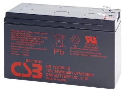 Image de Batterie de secours CSB Pb VRLA AGM 12V/9Ah (HR1234W F2)