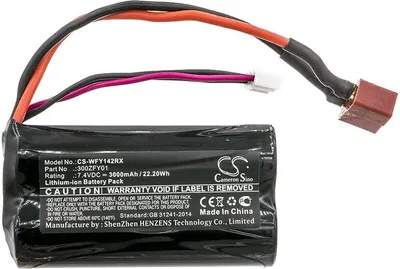Obrázek produktu pro Baterie pro WLToys FY01/FY02/FY03/12423/12428, 3000 mAh, Li-Ion