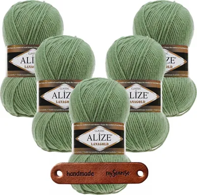 Produktbild von 5 x ALIZE Lanagold 180 Silver Pine mit Label