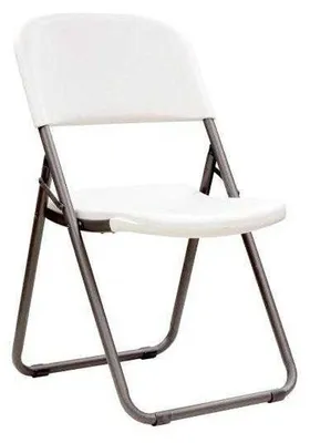 Image de Floso - Chaise pliante PP10589 (taille unique) (blanc/gris)