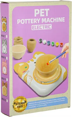 Produktbild von HrnYsk Töpferset für Kinder mit elektrischer Töpferscheibe und Katzen-Design