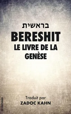 Produktbild von Bereshit