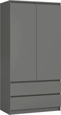 Obrázek produktu pro Šatní skříň se šuplíky 90 cm LOTA - šedá