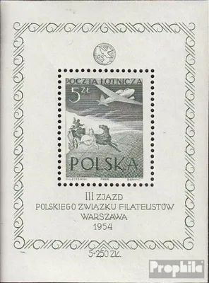 Produktbild von Briefmarken Polen 1954 Mi Block13 (kompl.Ausg.) postfrisch Philatelisten