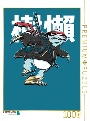 Produktbild von CALVENDO Puzzle Faultier Samurai | 1000 Teile Lege-Größe 64x48cm Foto-Puzzle für glückliche Stunden