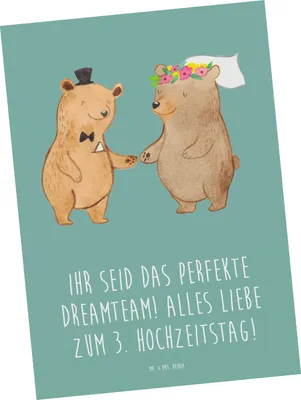 Produktbild von Mr. & Mrs. Panda Postkarte 3. Hochzeitstag Lederhochzeit Dreamteam - Meeresbrise - Geschenk, wahre Liebe, Postkarten, Erinnerungen, Ehe, Heirat, Hingabe, Geschenke