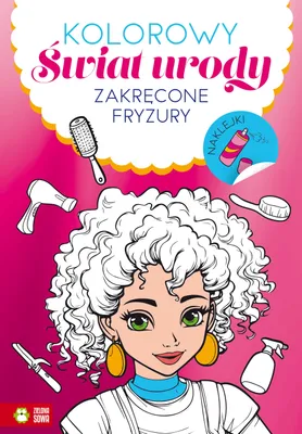 Image de Livre de coloriage « Coiffures fantaisistes pour les filles » – ouvrage collectif