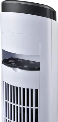 Obrázok produktu pre Ventilátor – stojací ventilátor – na ochladzovanie miestnosti – s diaľkovým ovládaním – 45 wattov – biely