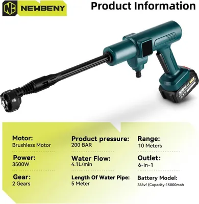 Zdjęcie produktu dla Przenośna bezprzewodowa myjka wysokociśnieniowa – pistolet myjący – 200 barów, 3500 W, 18 V, silnik bezszczotkowy, dysza 6 w 1, w zestawie akumulator – żółta