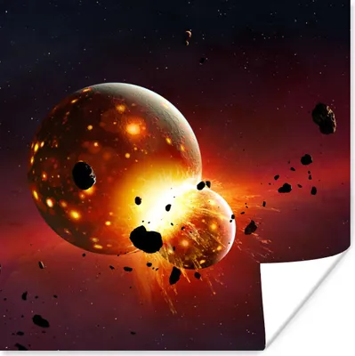 Produktbild von MuchoWow® Poster Eine Illustration einer jungen Erde 75x75 cm - Wand Dekoration