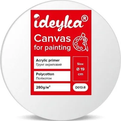 Produktbild von Malleinwand auf rundem Keilrahmen, 19 cm – Ideyka