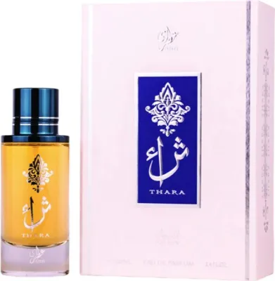 Obrázek produktu pro Thara Men - EDP, 100 ml
