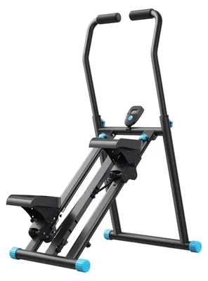 Produktbild von Stepper MR-2448B1, LCD-Display, ergonomischer Haltebügel, 99,5x57,5x14,5 cm