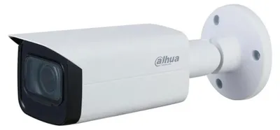 Immagine prodotto di Telecamera di sorveglianza Dahua HAC-HFW2802TU-Z-A Argento  Argento Taglia unica