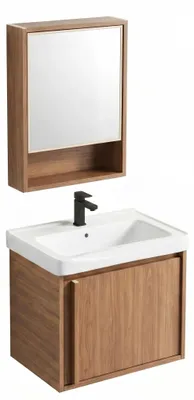 Produktbild von Ein Badezimmermöbelset Mit Waschbecken Rea Gama T25023 Hhl 50Cm Braun