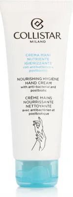 Image de Collistar Crème nourrissante pour les mains 75 ml