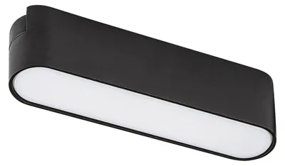 Zdjęcie produktu dla Oprawa szynowa LED 6W LITRACK LINE01W 70100 Rabalux