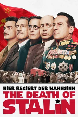 Zdjęcie produktu dla The Death of Stalin