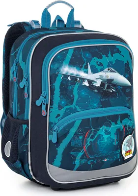 Produktbild von Schulrucksack Jagdflugzeug Topgal BAZI 22014