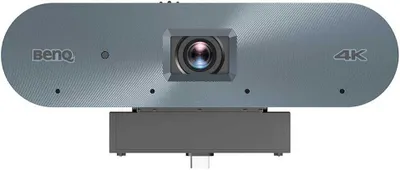 Zdjęcie produktu dla Kamera internetowa BenQ DV01K