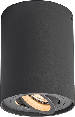 Produktbild von Smarter Aufbaustrahler Dunkelgrau Neigbar inkl  WiFi GU10 Rondoo Up