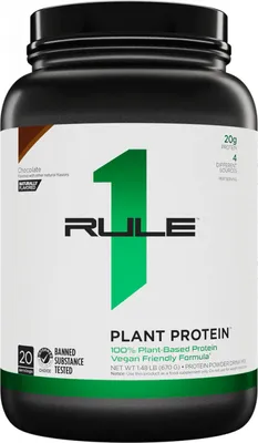 Produktbild von Rule1 R1 Plant Protein (1,2lbs) Chocolate Fudge - Eiweiße - Veganes Eiweiß