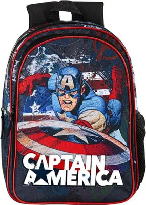 Zdjęcie produktu dla Plecak Marvel Captain America 39cm