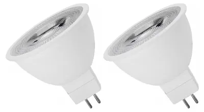 Produktbild von Spectrum GU5.3 LED Spot Lampe 6W 450lm 3000K Warmweiß 12V 2 Stück