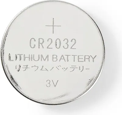Image de Pile bouton au lithium CR2032 | 3 V CC | 5-Blistères | Argent