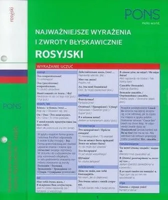 Produktbild von PONS Błyskawicznie Zwroty i wyrażenia rosyjskie kieszonkowy podręcznik