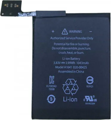 A black lithium-ion battery with a flexible connector cable.