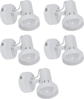 Produktbild von 5er Set Wandleuchten, weiß, Spot schwenkbar, D 8 cm