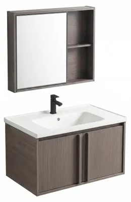 Obrázok produktu pre Sada Kúpeľňového Nábytku S Umývadlom Rea Gama T25023 Kjm 70Cm Hnedá