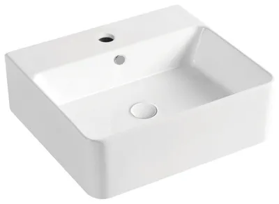 Produktbild von Bruckner NEASA Keramik-Waschtisch 46x42cm, zum Aufsetzen, Weiß