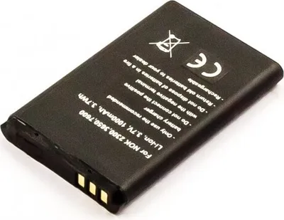Produktbild von 3,7V Akku Li-Ion für AVM Fritz! Fon Fritz C6 / Telekom A051 Fritzfone Fritzfon