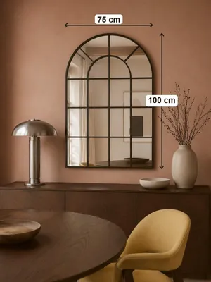 LunaMirror Aster Wandspiegel Antikbronze 100 x 75 cm – Ansicht 1