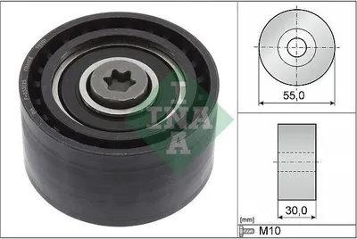 Produktbild von INA 532 0874 10 Umlenkrolle Zahnriemen für OPEL Corsa F passend für PEUGEOT 2008 Kombi (CU) 208 I Schrägheck (CA, CC) für FORD Focus Mk4 Turnier (HP)