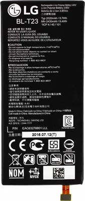 Produktbild von Akku Original LG BL-T23 für X-Cam K580