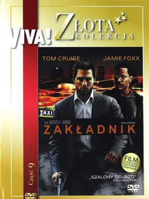 Produktbild von Collateral [DVD]