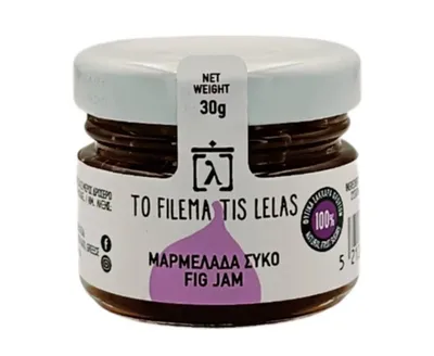 Produktbild von To Filema Tis Lelas Feigenkonfitüre ohne Zuckerzusatz 30 g – Griechischer Fruchtaufstrich mit Traubensaft