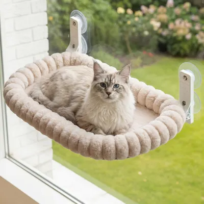 Produktbild von Katzenhängematte für das Fenster, Beige, Bis 18 kg
